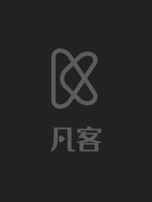 四季之春